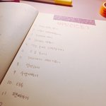 [댓글부탁해] <b>버킷</b>리스트 적는중
