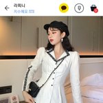 [개꾸<b>르</b><b>티</b>입] 지금 옷 0원하는데 사러가셈