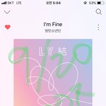 [방탄소년단] 안자는 <b>이</b>삐들 <b>잇</b>낰ㅋㅋ