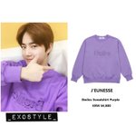 [EXO] 준면이 맨투맨 정보 떴다 !!!