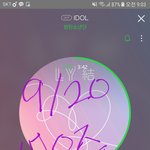 24일 유엔총회연설 25일 지미<b>팰런</b>쇼 26일 굿모닝아메리카 라이브