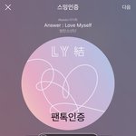 [방탄소년단] 숨만 돌리게 해주라 방탄...