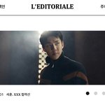 [세훈] 180920 제냐코리아 공홈 메인