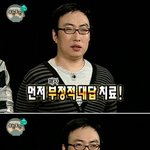 [댓글부탁해] 박명수 <b>예스맨</b> 만들기