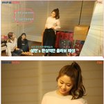 [댓글부탁해] 설현의 패션 <b>철학</b>