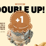 제가 알고 있는 9월에 굿정보