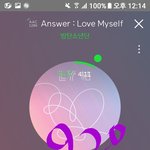 [방탄소년단] 밑 <b>일본</b>앨범 타이틀엎은 글 여기서 봐