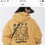 [드루와] 이거 <b>귀</b><b>욥</b>지 않냐,, 추반부탁