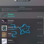 [뉴이스트] 클릭별(스타) <b>워즈</b> 공짜별(~1:30)