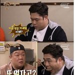 [댓글부탁해] 맛있는 녀석들 먹방의 <b>진수</b>