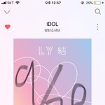 [방탄소년단] 너희 다 부자다..고마워))<b>뷔</b>짤 좀 뿌려줘..