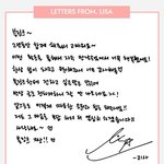 외국 아이돌의 손<b>글씨</b>