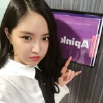 손나은 화보에서 몸매ㄷㄷㄷ