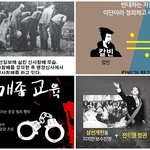 [화나는일상] 가면을 벗겨보니~ 이야!! 정말 ㅠ.ㅠ