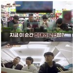 [드루와] <b>강호동</b>의 친구 만들기 꿀팁