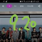 [방탄소년단] 심심해서 <b>샤잠</b>타임