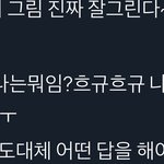 [조언부탁해] +) <b>재능</b>은 진짜 있는걸까