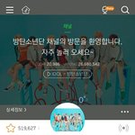 아미들 진짜 <b>뿌듯</b>하겠다