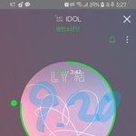 [방탄소년단] <b>DNA</b> 5억뷰 축하해~~~~(+기사링크)