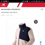 추석<b>때</b> <b>돈</b>모아서 이거 살려는데