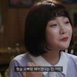 [댓글부탁해] ㅋㅋㅋㅋㅋㅋ 하 연<b>플리</b> 시즌 3 보고오ㅓㅆ는데