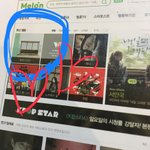 [이삐] 시험공부하다가 <b>뜻밖</b>의 탄이들