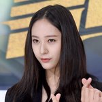 [모두드루와] 오늘자 크리스탈 플레이어 기사사진 클라쓰