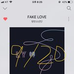 [방탄소년단] 석진이 이 <b>때</b> 언제야?