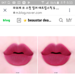 [댓글부탁해] 이거 <b>웜톤</b>이 바르면 <b>톤</b>그로 각인가