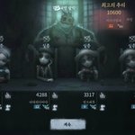 애들아 제5<b>인격</b> 꾸르잼