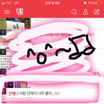 [19] +)나 사람 <b>인체</b>가 너무 좋아..