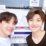 [방탄소년단] (머글) 방탄분들 보조개