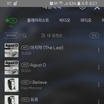 [방탄소년단] 방탄소년단 노래추천좀...