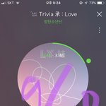 [방탄소년단] 남준이가 말한 정국이가 갈아탔다는 <b>립밤</b>