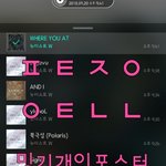 [뉴이스트] 더 꼰대 라이브 밍기 개인 <b>포스터</b>