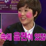 [19] <b>여중</b> 원래 이래?