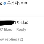 [EXO] 아 ㅋㅋㅋㅋㅋㅈㄴ웃김