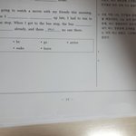 영어잘하는싸람~~~