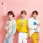 [NCT] 이거보면서 <b>이런</b> 컨셉인 <b>그룹</b>이었다면