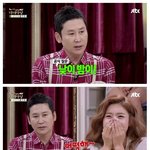 [댓글부탁해] 소진과 <b>민아</b>의 연애스타일