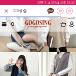 [드루와] 옷 잘 입는 판녀들 제발 도와줘