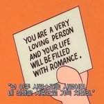 안경성<b>애자</b>인 나에게 안경짤점 ㅠ