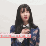 [댓글부탁해] 로또 번호 찍어주는 오마이걸 <b>유아</b>