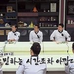 [댓글부탁해] 탕수육 부먹, <b>찍먹</b> 한번에 해결
