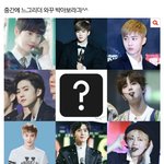 [EXO] 그로는 지네오빠들은 도토리<b>땅딸보</b>오크들밖에없어서