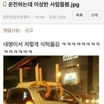 [드루와] 와 나 2<b>주전</b>에 집오다가