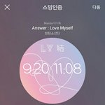 [방탄소년단] <b>밑글</b> 여기서 봐⬇