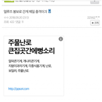 [EXO] 민석홈마<<글 여기서 <b>보</b><b>셈</b>