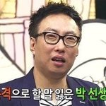 [댓글부탁해] 나 <b>야자</b>짤린듯ㅋㅋㅋㅋ