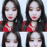 얘들아 너네가 써본적 있는 화장품 적고가!